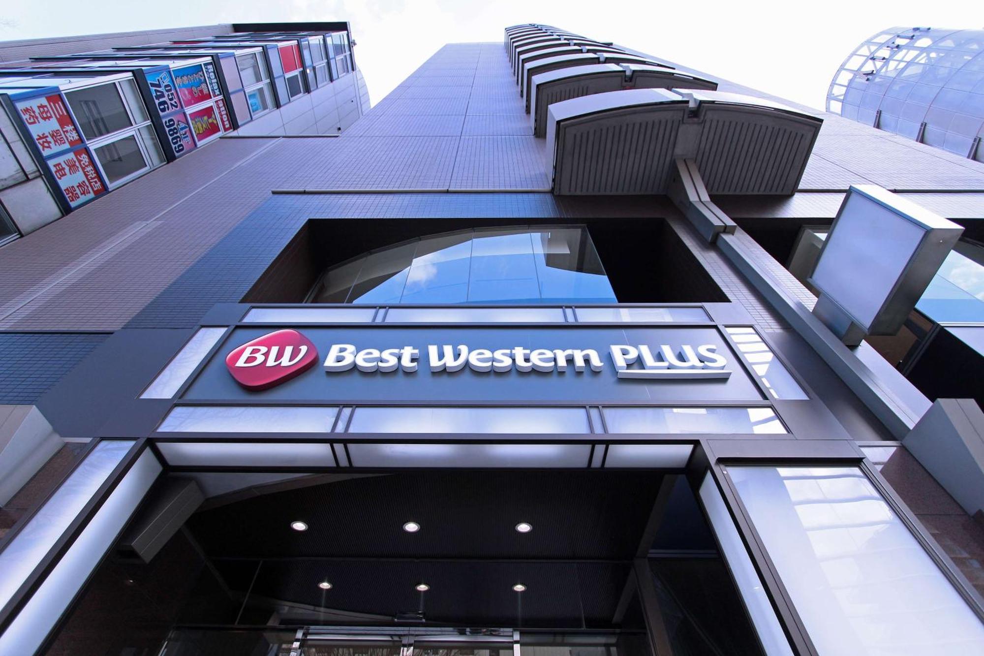 Best Western Plus Nagoya Sakae Zewnętrze zdjęcie