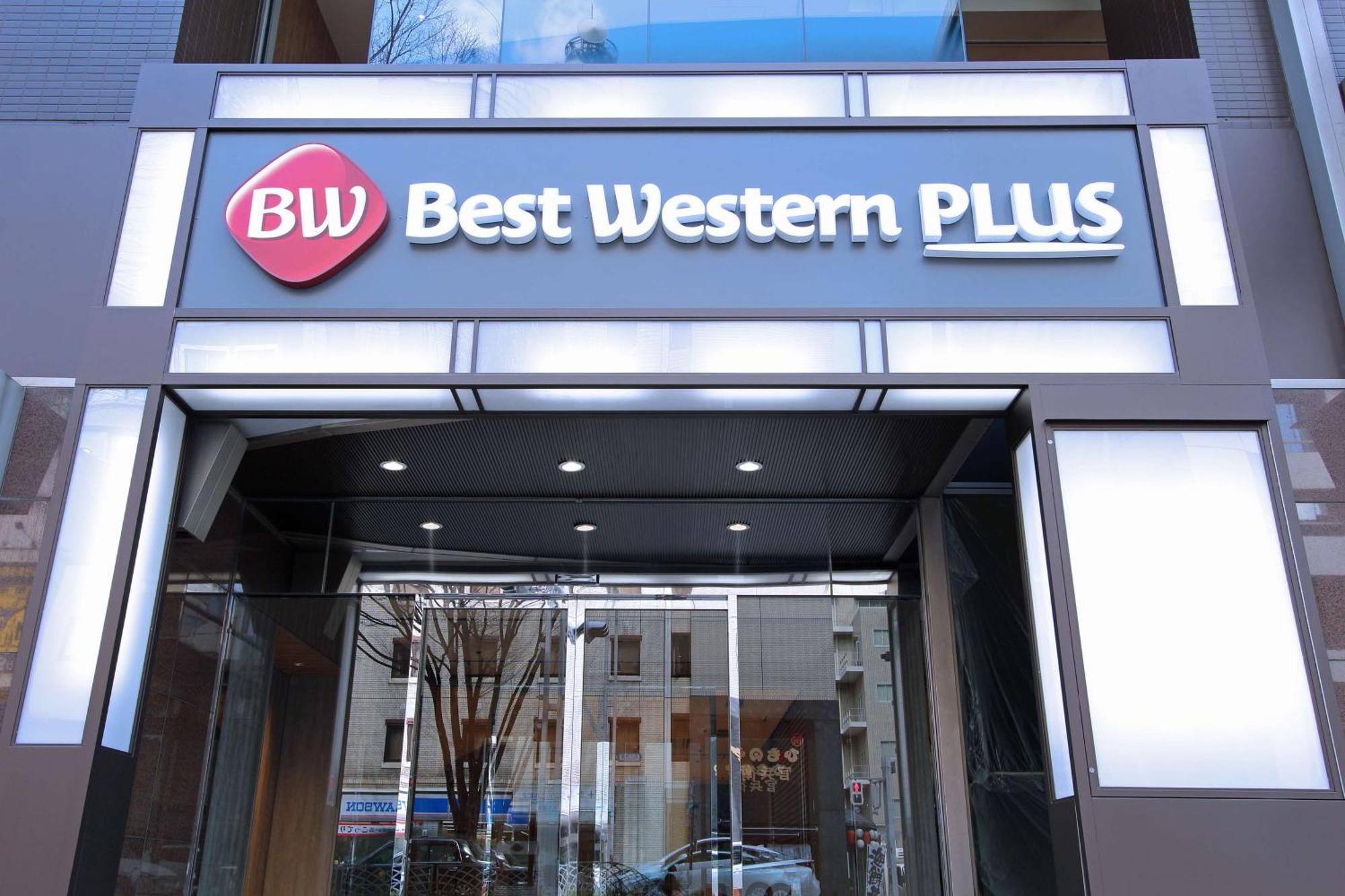 Best Western Plus Nagoya Sakae Zewnętrze zdjęcie